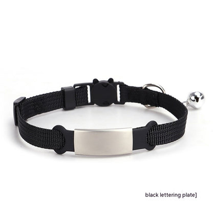 8-color Printable Plate Cat Collar with Detachable Buckle